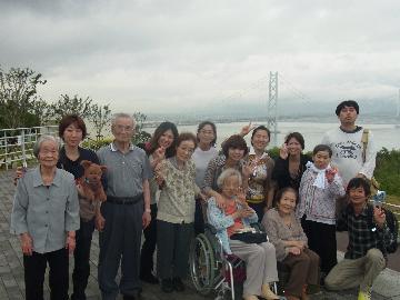 作業 療法 内容 作業療法地域連携会@sagamihara