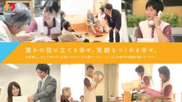 作業療法士 人数 介護福祉士等修学資金貸付制度 北海道