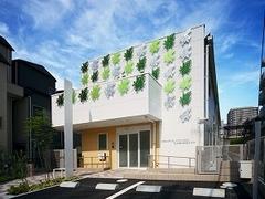 社会福祉法人 善光会|ケアサポートセンター リンクス大森中