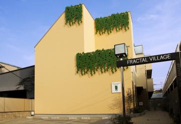 社会福祉法人 善光会|ケアサポートセンター リンクス大森中