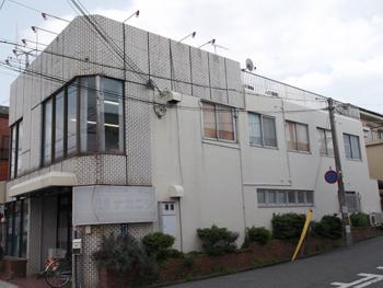 明石波の家福祉会|明石波の家福祉会　波の家こども発達センター