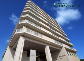 ほほえみ株式会社|ほほえみ有料老人ホーム呉蔵本通り［住宅型］