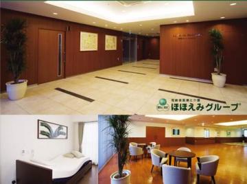 ほほえみ株式会社|ほほえみ有料老人ホーム呉蔵本通り［住宅型］