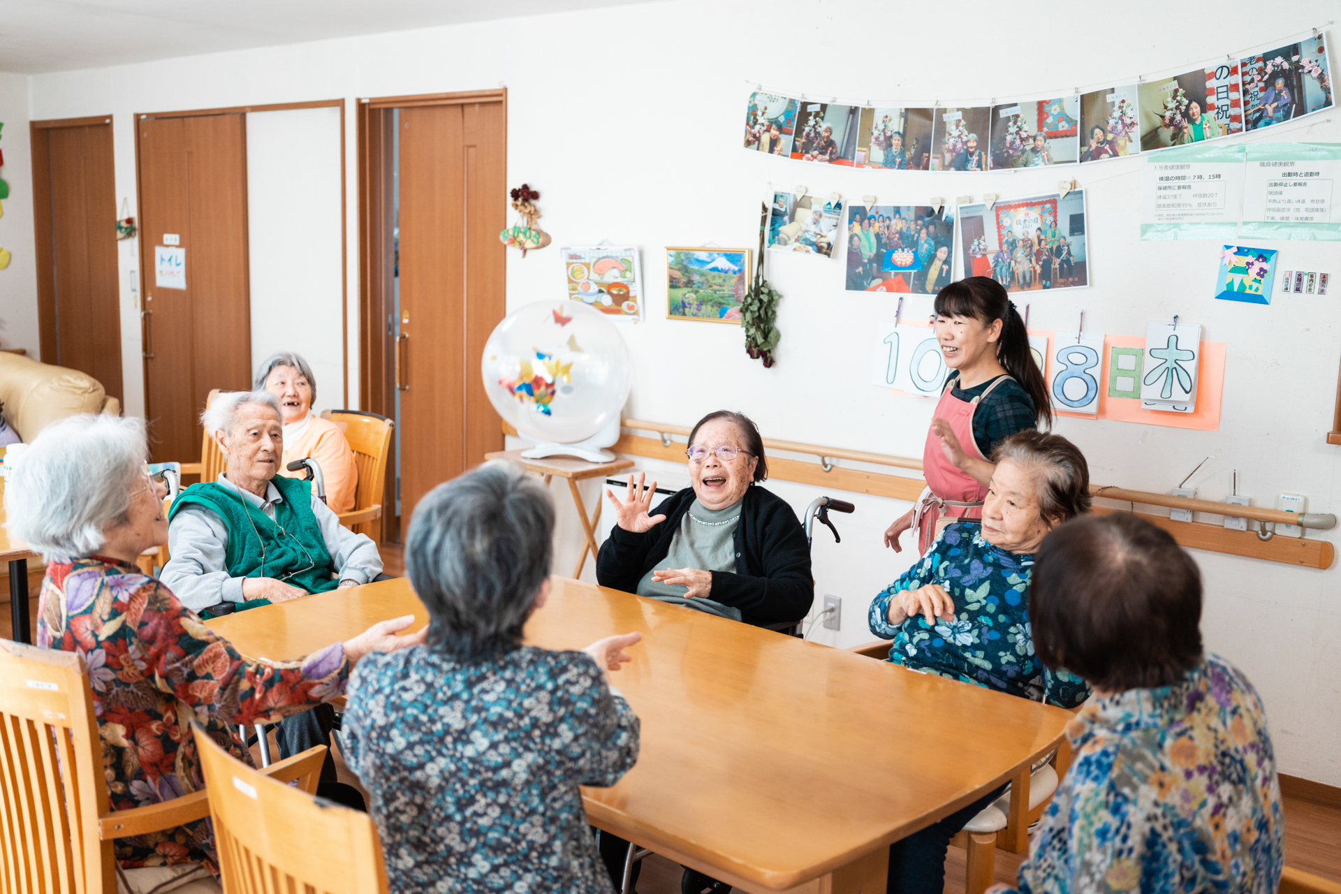 株式会社ひこうせん|グループホーム　ひこうせん