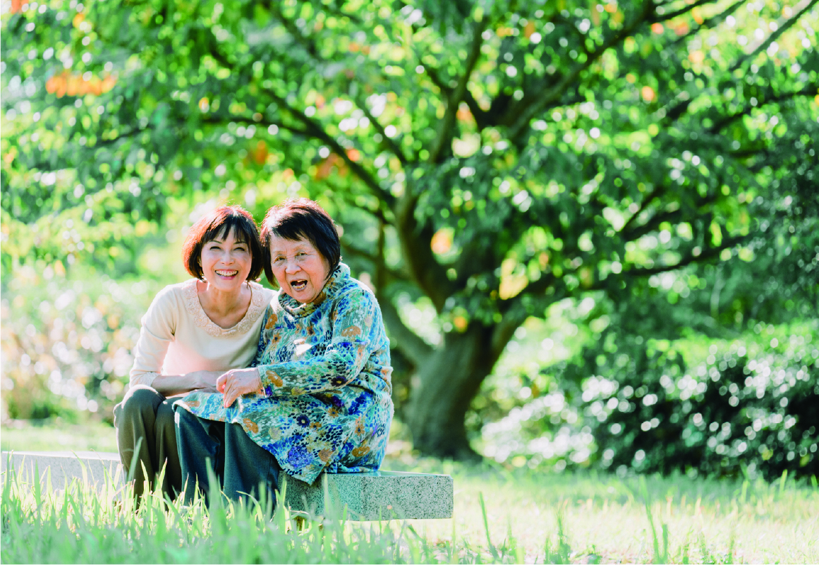 株式会社ひこうせん|グループホーム　ひこうせん