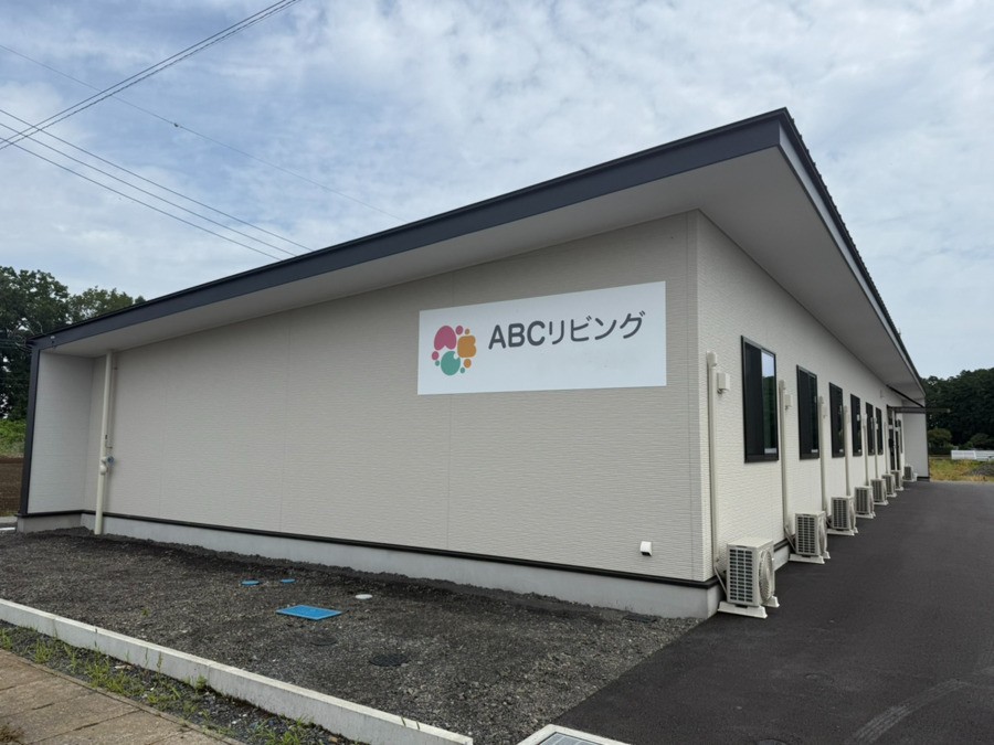 株式会社 アトラクションホールディングス|ABCリビング伊勢原下落合/介護福祉士/正社員/5012f6A1