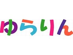 ゆらりん豊四保育園の保育スタッフ求人情報 正社員 東京都江東区 介護の求人や転職は介護求人ナビ