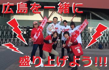 株式会社日本エルダリーケアサービス|おおぞら介護広島東サービスセンター/K263