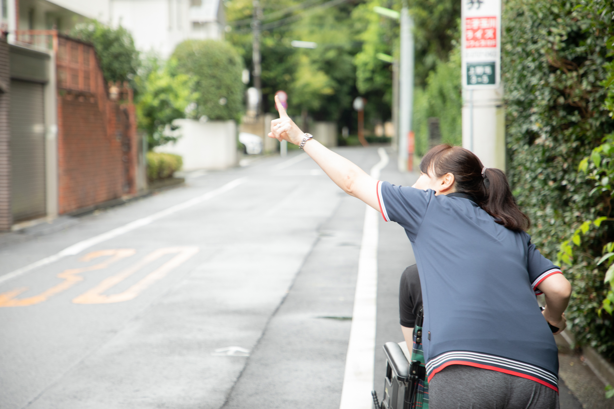 株式会社ベネッセスタイルケア|ベネッセ介護センター広島（訪問介護）