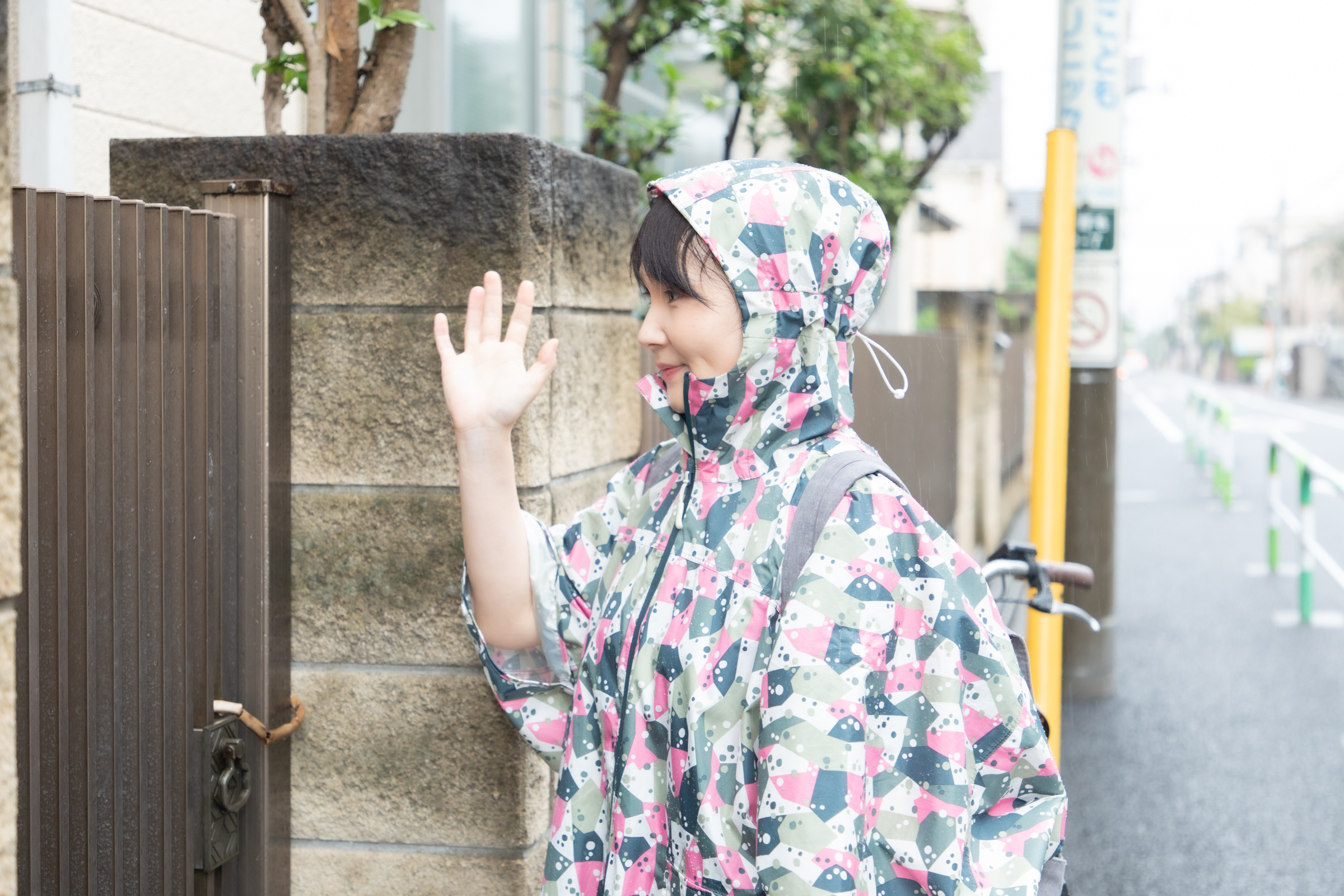 株式会社ベネッセスタイルケア|ベネッセ介護センター等々力（訪問介護）★未経験OK！