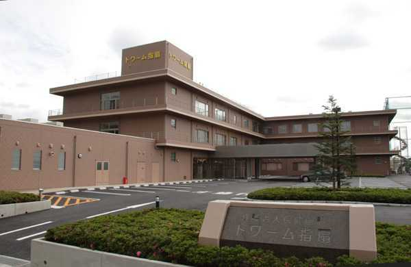 医療法人社団 松弘会|トワーム指扇