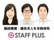 �y���I���l�z�����s�����q�s�̓��ʗ{��V�l�z�[��(N-15501)