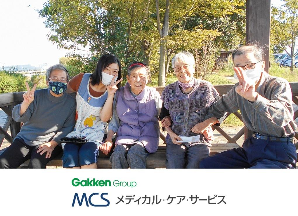 メディカル・ケア・サービス（学研グループ）|＜久喜市＞愛の家グループホーム久喜本町　夜勤介護職員契約社員（経験者）