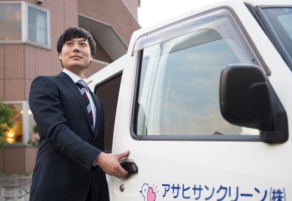 アサヒサンクリーン株式会社|アサヒサンクリーン在宅介護センター瀬戸