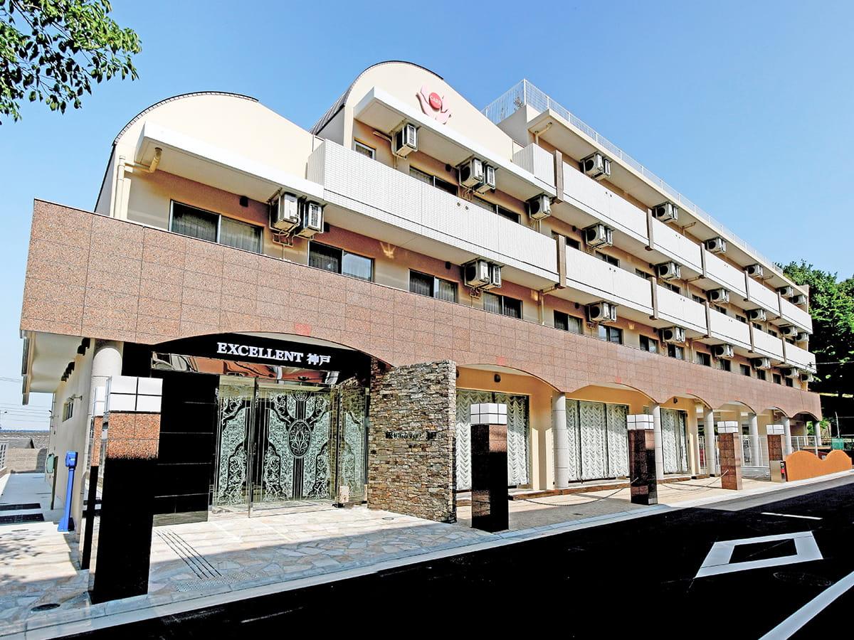株式会社エクセレントケアシステム （エクセレントグループ）|エクセレント神戸