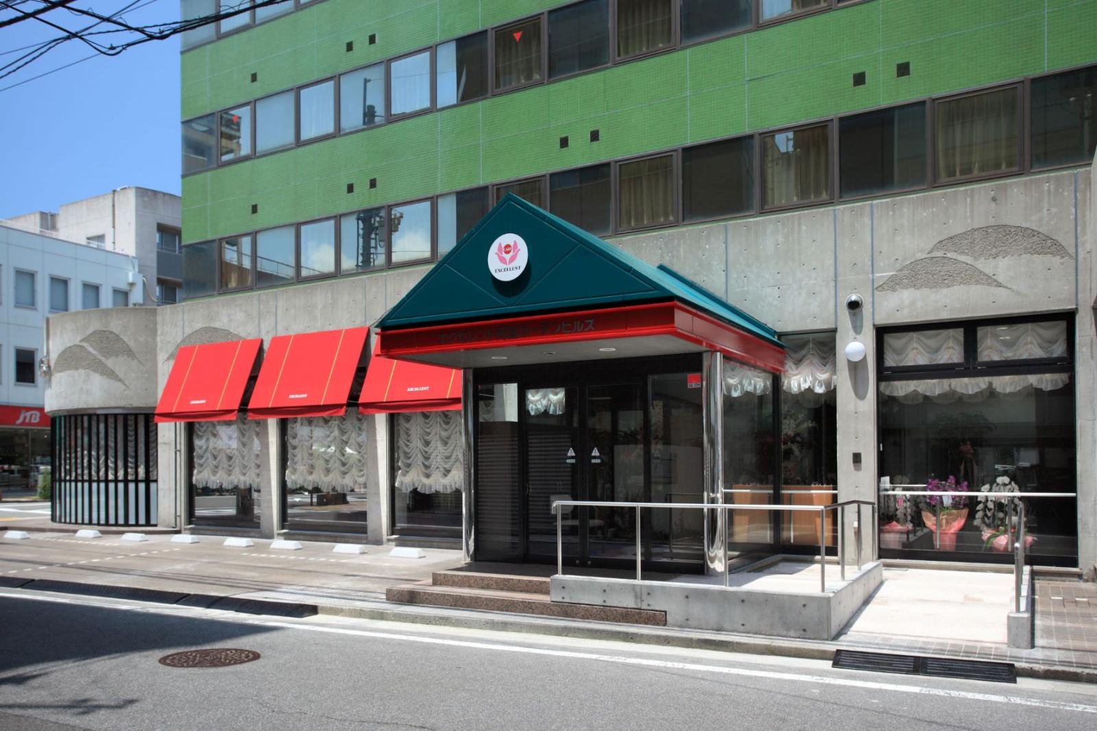 株式会社エクセレントケアシステム（エクセレントグループ）|エクセレント両国ガーデンヒルズ