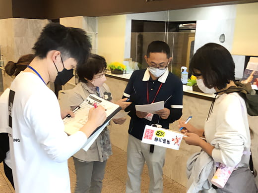 株式会社エクセレントケアシステム（エクセレントグループ）|エクセレント両国ガーデンヒルズ