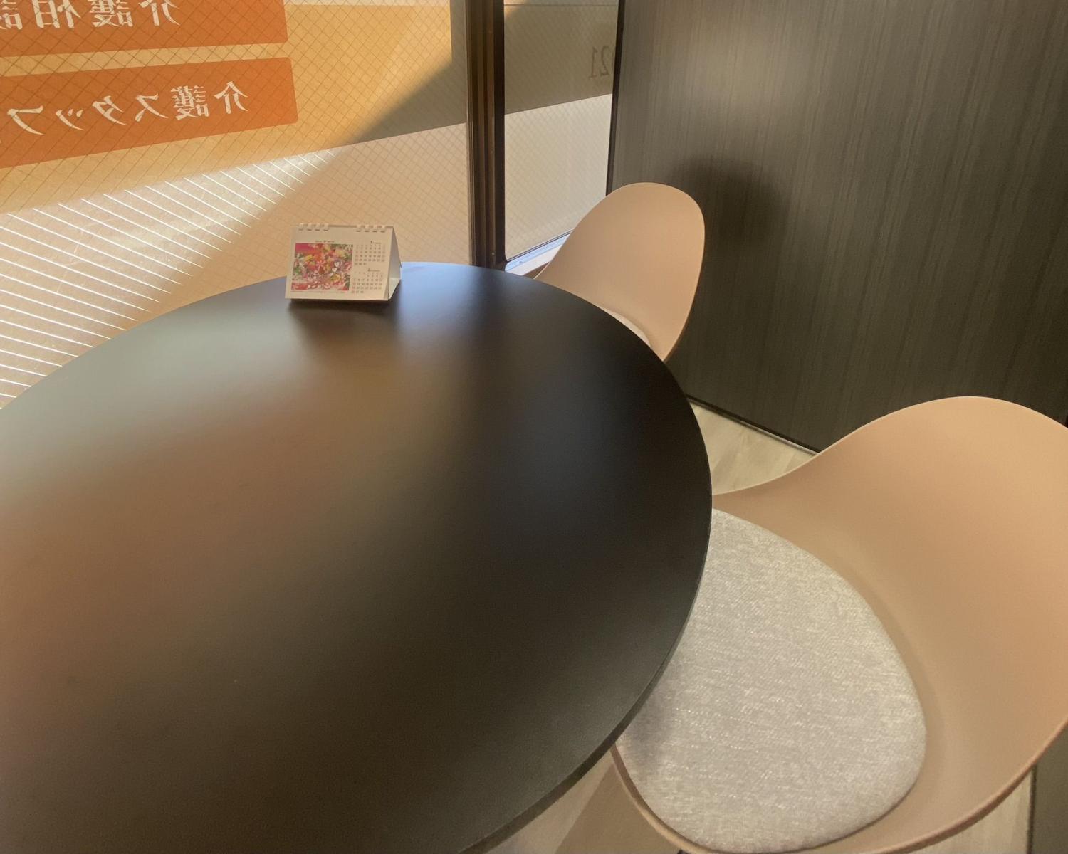 株式会社ケア21|ケア21 本蓮沼（居宅介護支援）