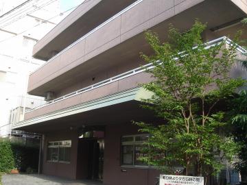 社会福祉法人江東ことぶき会|北砂西長寿サポートセンター