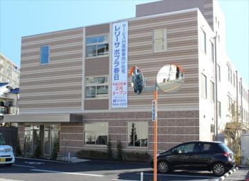 株式会社ニチイケアパレス|ニチイメゾン春日