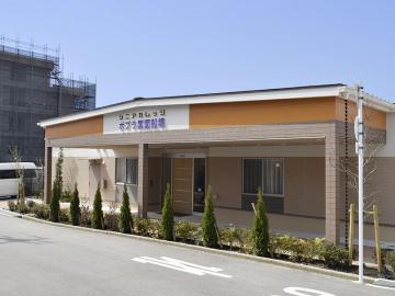 株式会社ポプラコーポレーション""/