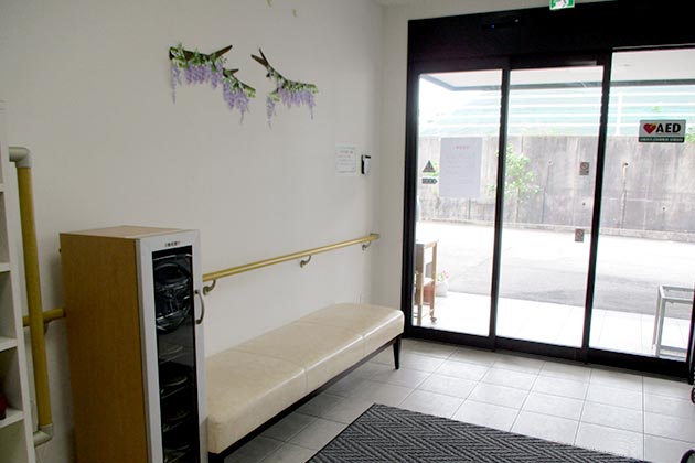 元気創健株式会社|ファインビレッジ緑花台