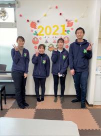 株式会社エースタイル|うぇるふぇあアカデミー今里