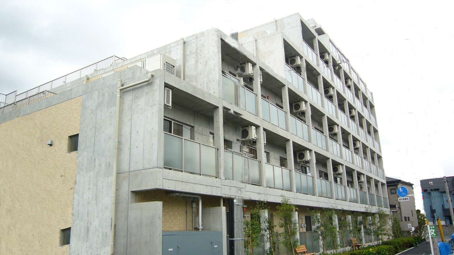 株式会社明昭|めいしょう居宅介護支援事業所