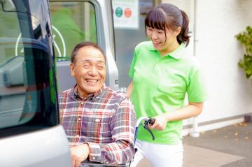 デイサービスふるさと 瀬谷 24時間電話応募受付中 の介護スタッフ求人情報 正社員 神奈川県横浜市瀬谷区 介護の求人や転職は介護求人ナビ