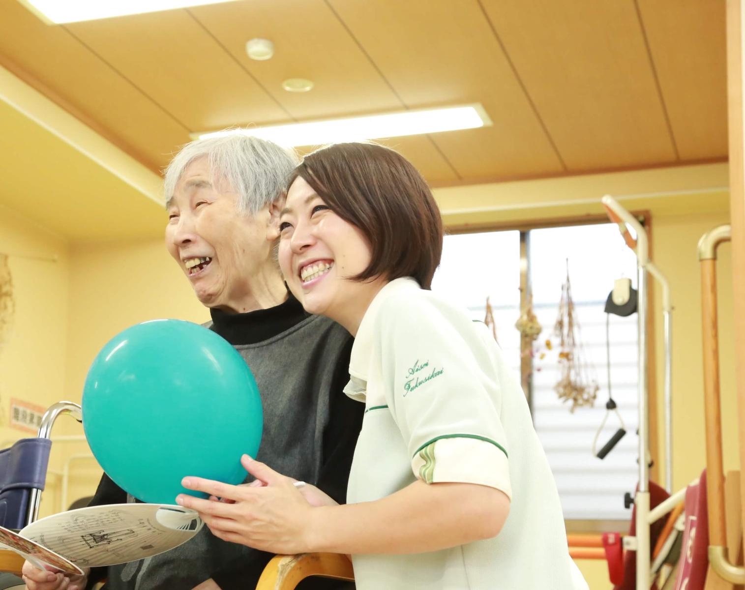 社会福祉法人愛生福祉会|愛生苑デイサービスセンター