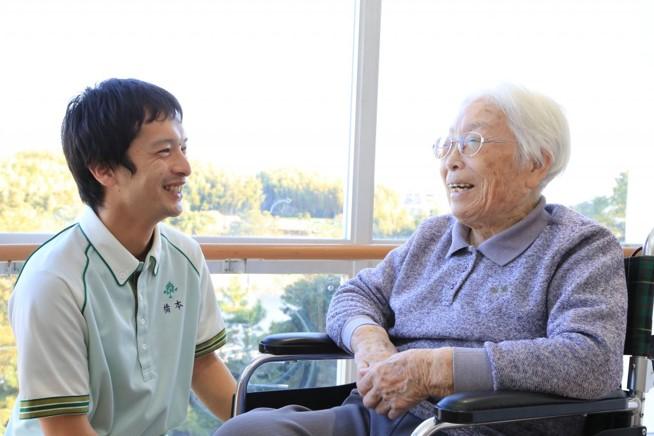 社会福祉法人愛生福祉会|愛生苑デイサービスセンター