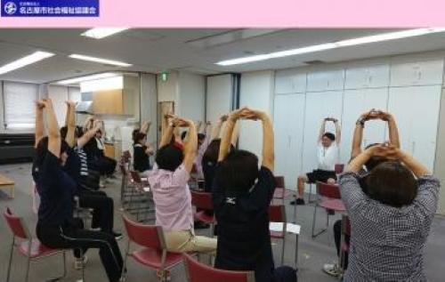 社会福祉法人名古屋市社会福祉協議会|千種区介護保険事業所（居宅介護支援事業）