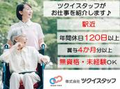 �ҋ��E���������[���I�ܗ^�N3��x���I�I�Z��蓖�ȂǊe��蓖���[���I�]���^���{�ŉ��E���W�I