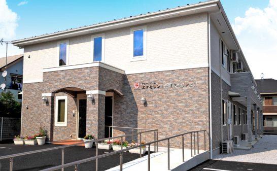 株式会社エクセレントケアシステム （エクセレントグループ）|えくせれんと西東京オリンピア