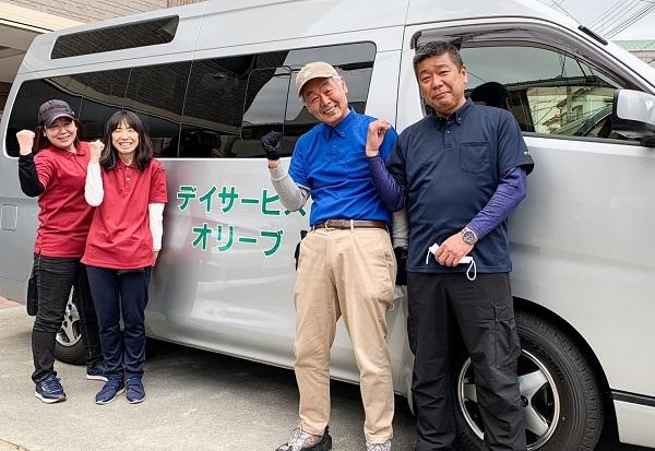 北淀商事株式会社|デイサービスオリーブみのり