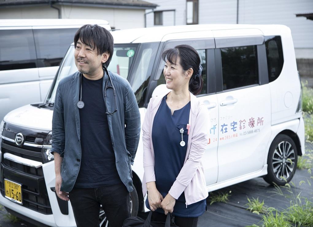 医療法人社団しろひげファミリー|しろひげ在宅診療所