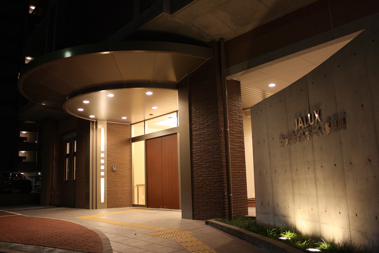 創生事業団|グッドタイムホーム多摩川[303]