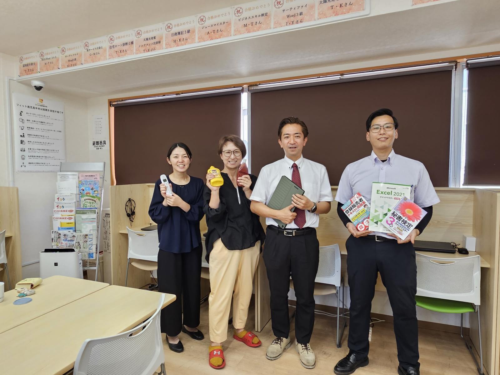 社会福祉支援研究所株式会社|就労移行支援事業所フィット鹿児島中央