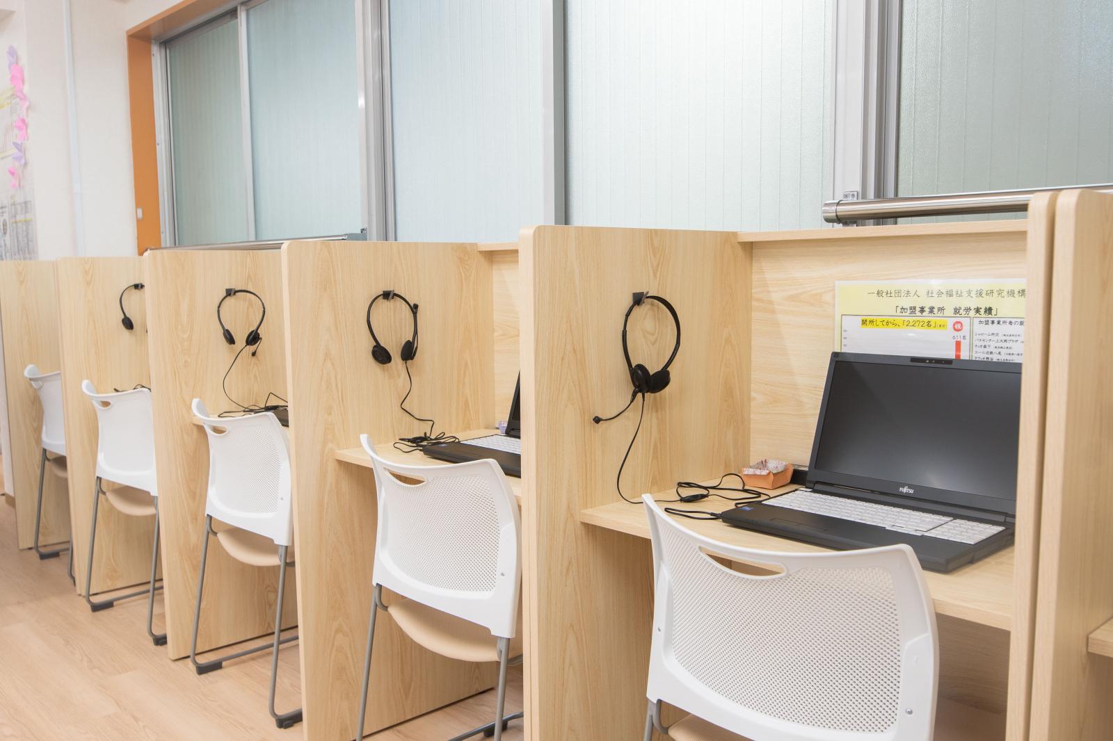 社会福祉支援研究所株式会社|就労移行支援事業所フィット鹿児島中央