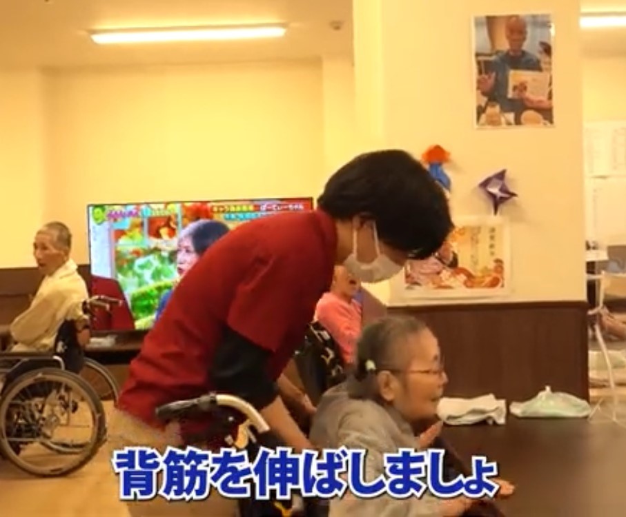 日本福祉サービス株式会社|さくらヴィラ尼崎武庫川