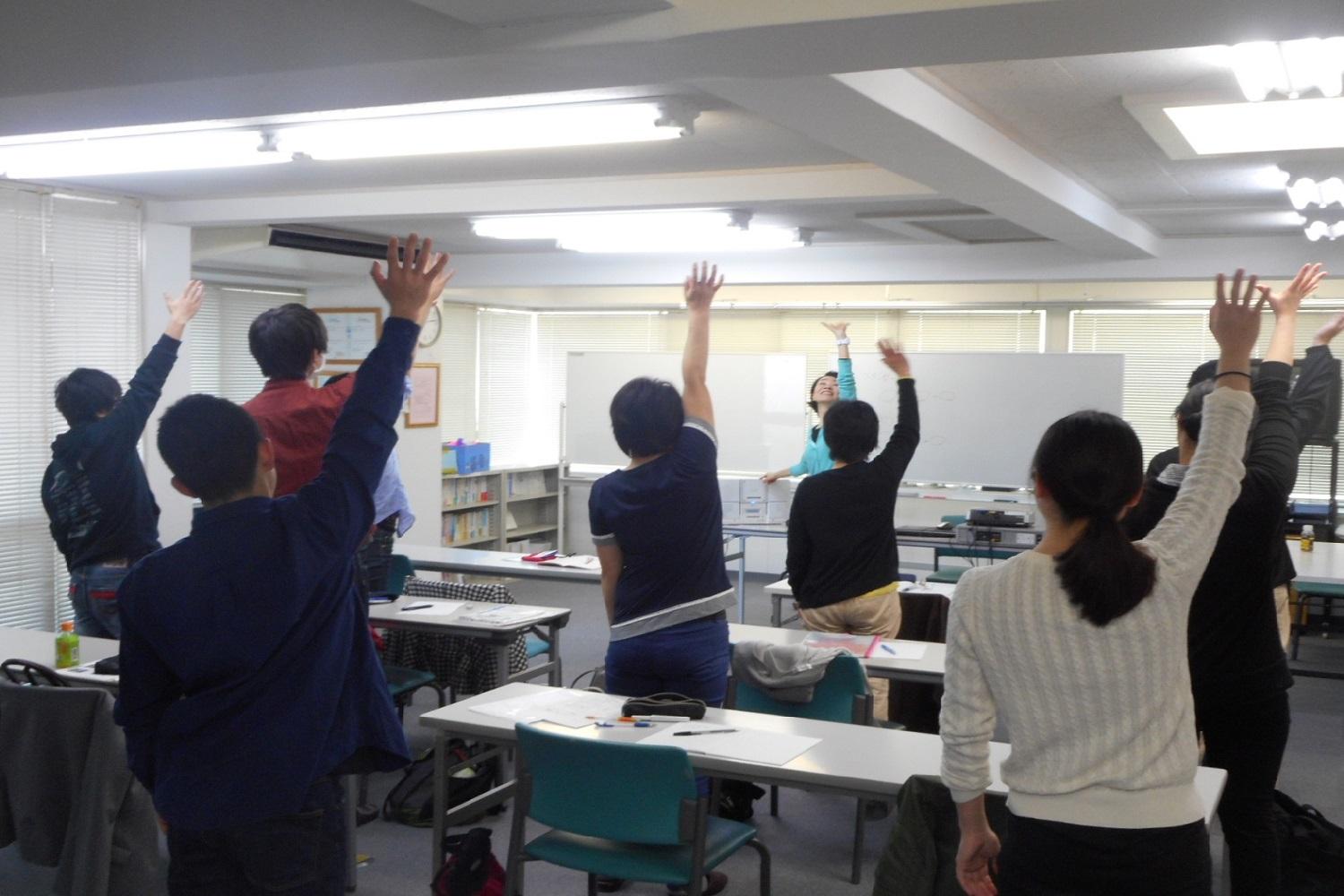 社会福祉法人にんじんの会|デイホームにんじん・立川