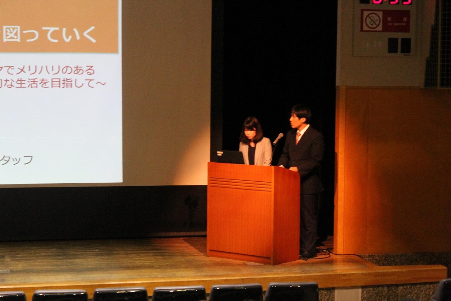 社会福祉法人にんじんの会|デイホームにんじん・立川