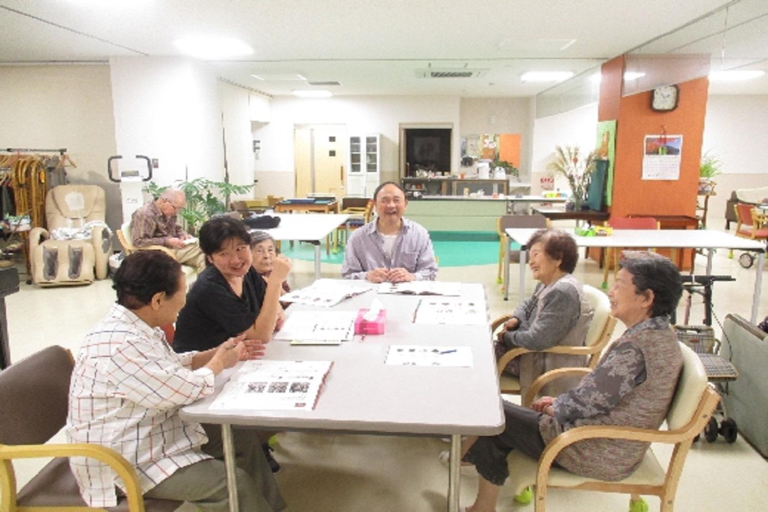 社会福祉法人にんじんの会|デイホームにんじん・立川