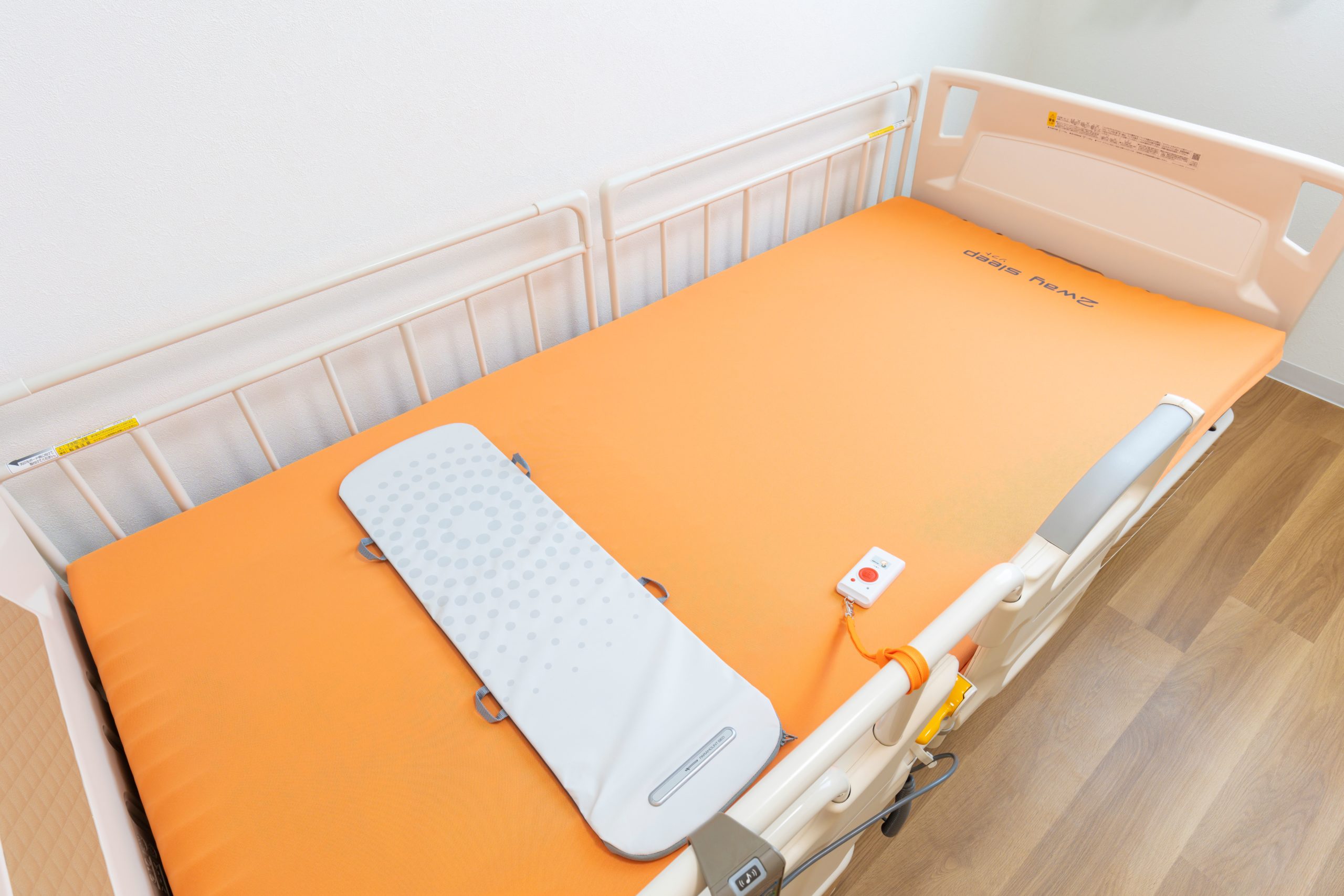 株式会社ライフケア・ビジョン|はっぴーらいふ茨木宿川原町