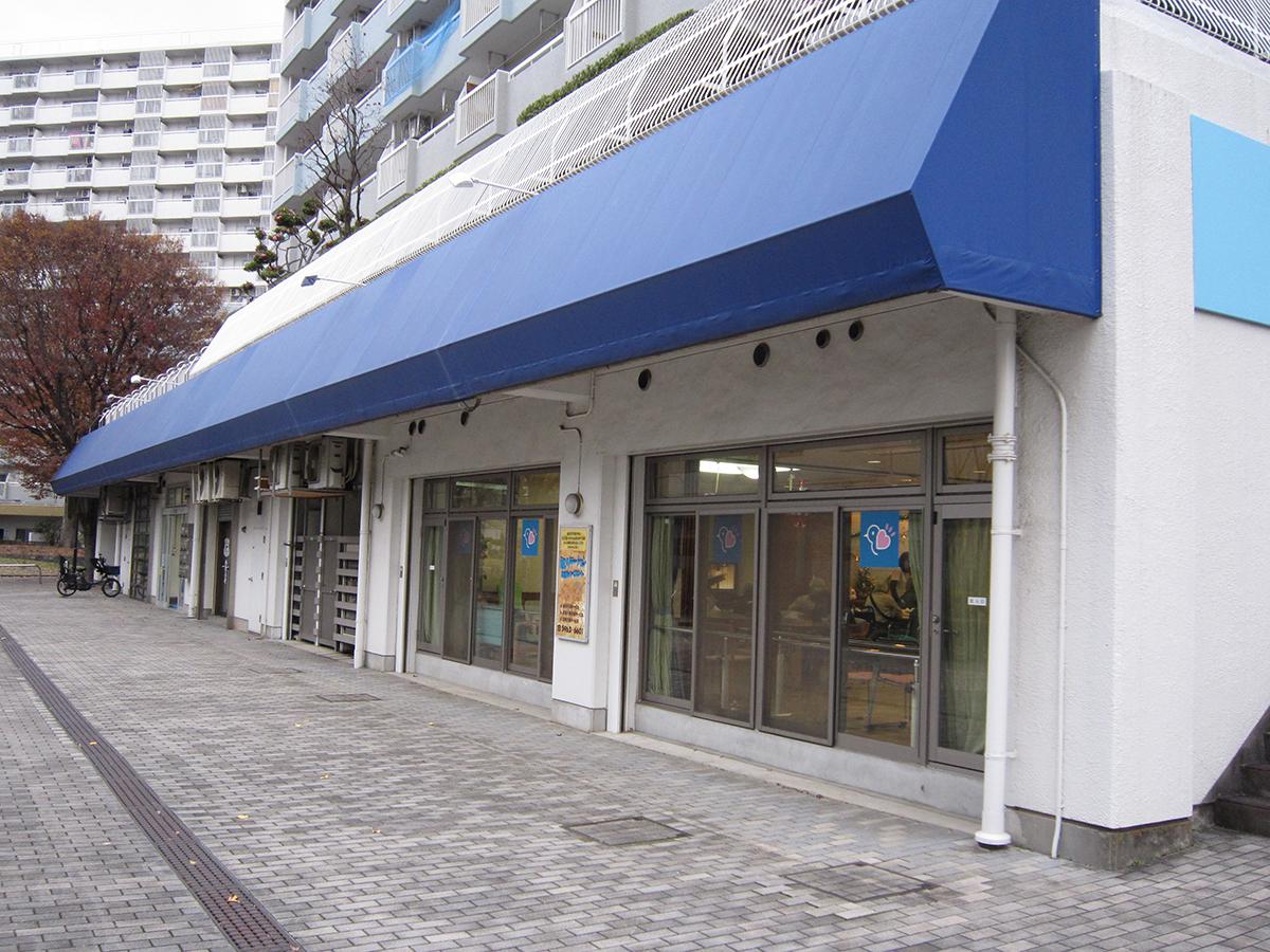 アサヒサンクリーン株式会社|アサヒサンクリーン株式会社　北赤羽デイサービスセンター