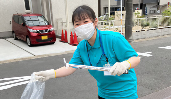 株式会社エクセレントケアシステム（エクセレントグループ）|えくせれんと熱田