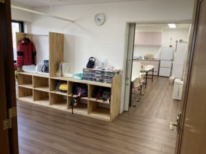 株式会社アイオライト|放課後等デイサービスまごころの家　倉掛