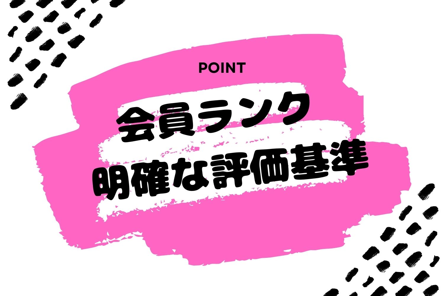 株式会社プラス・ピボット|★☆彡日払い・週払い★［横浜市中区］特別養護老人ホーム/横浜市中区内に案件多数！駅ちか・ご自宅の近くなどご希望場所でのお仕事をご紹介いたします！
