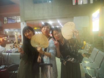 株式会社リアン|KIZUNASPA　足立舎人店