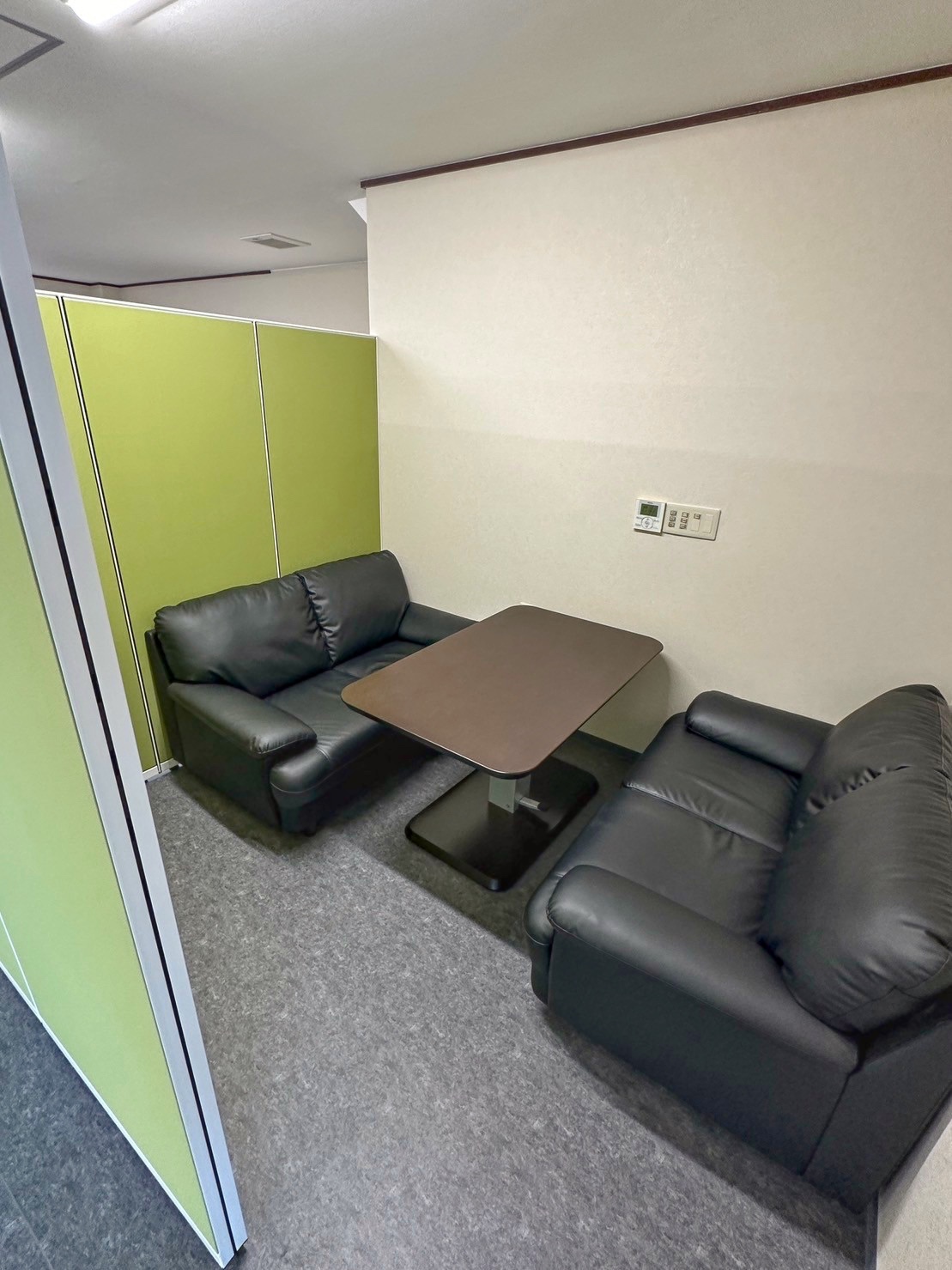 株式会社Life youth|介護事業所らいふ長岡天神